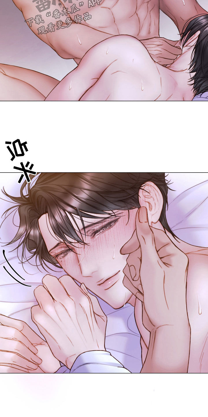 第74章：再重一点13
