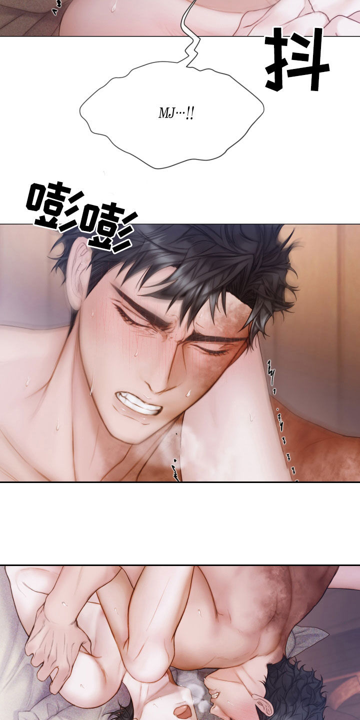 第47章：替代6