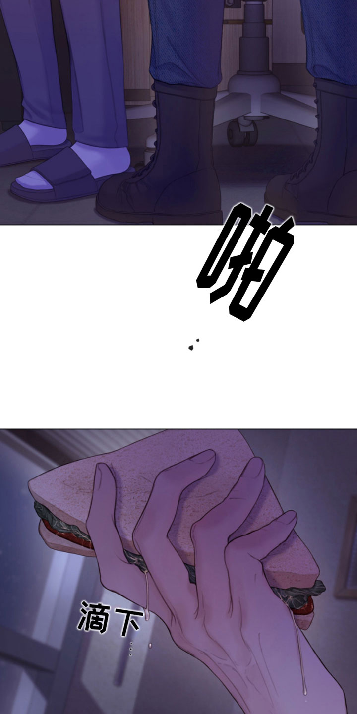 第9章：暴起32