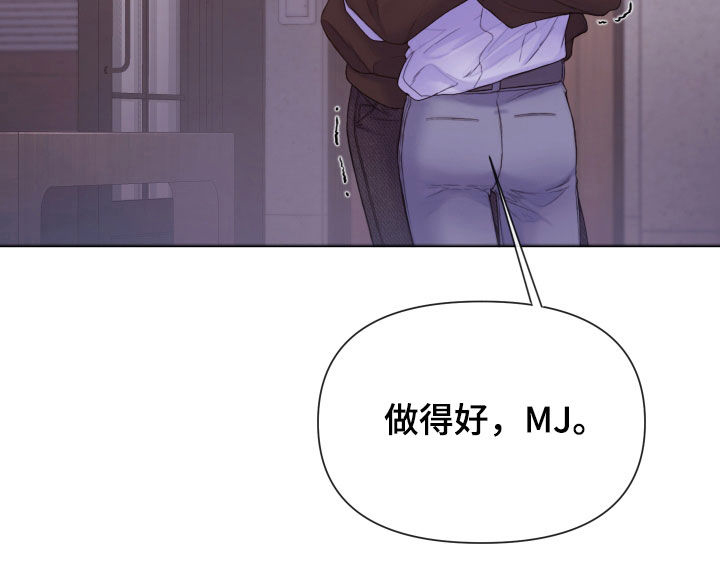 第68章：冷静下来27