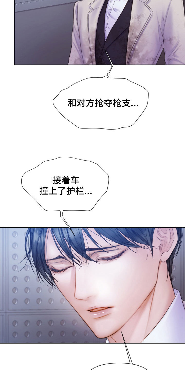 第50章：一个不落11