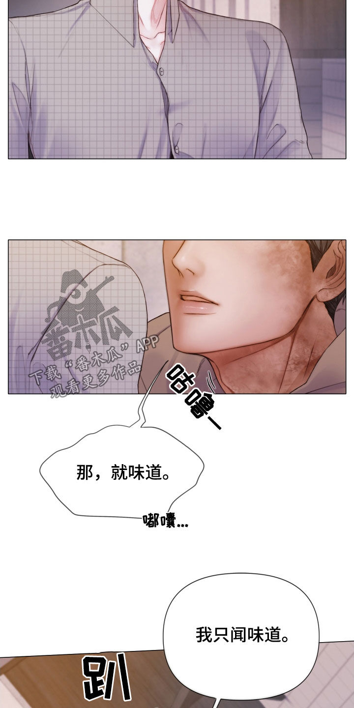 第63章：一起试试看2