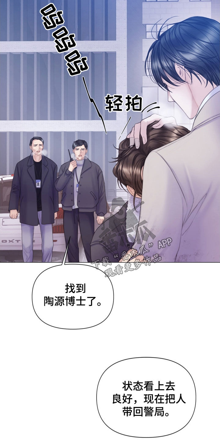 第50章：一个不落5