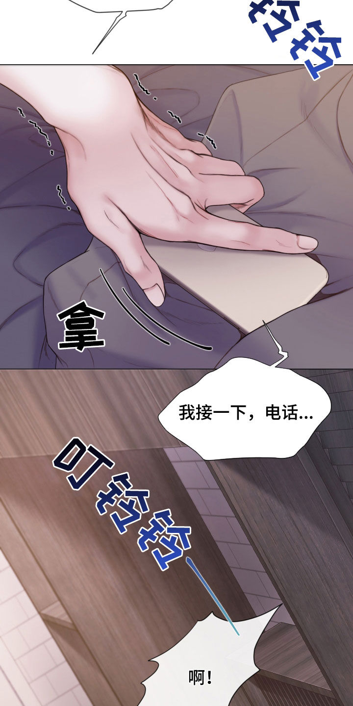 第58章：学习过22