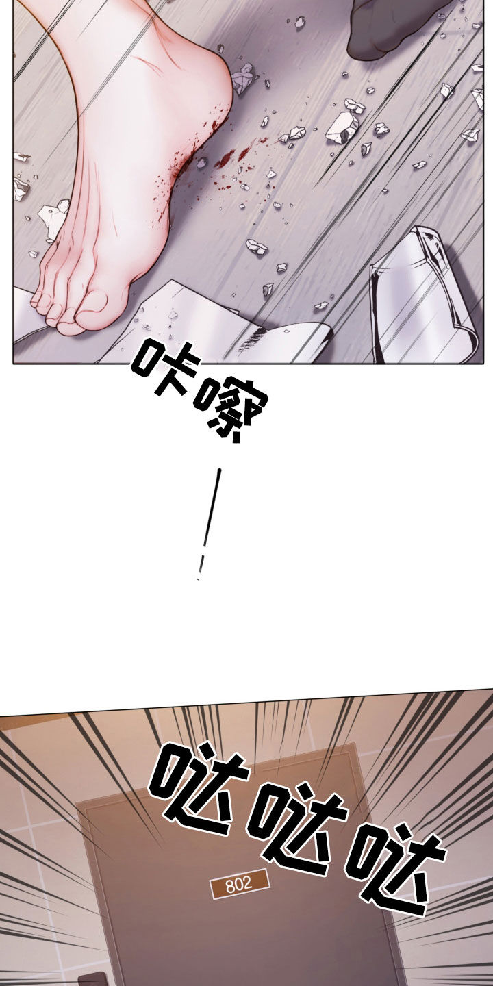 第60章：不要想太多8