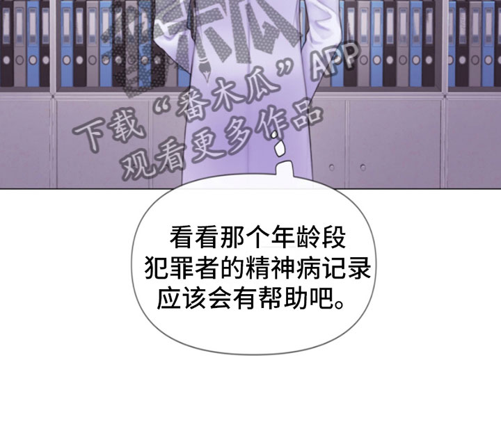 第11章：留言14