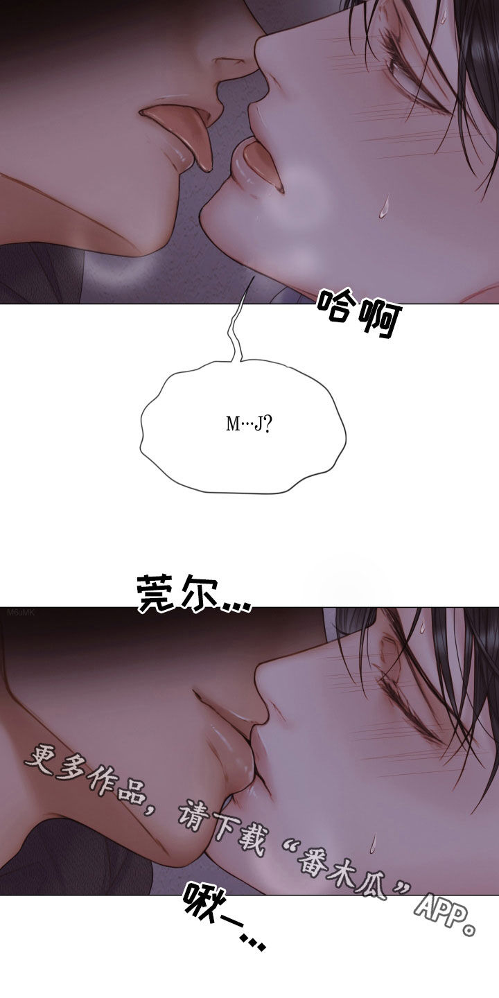第54章：邻居31