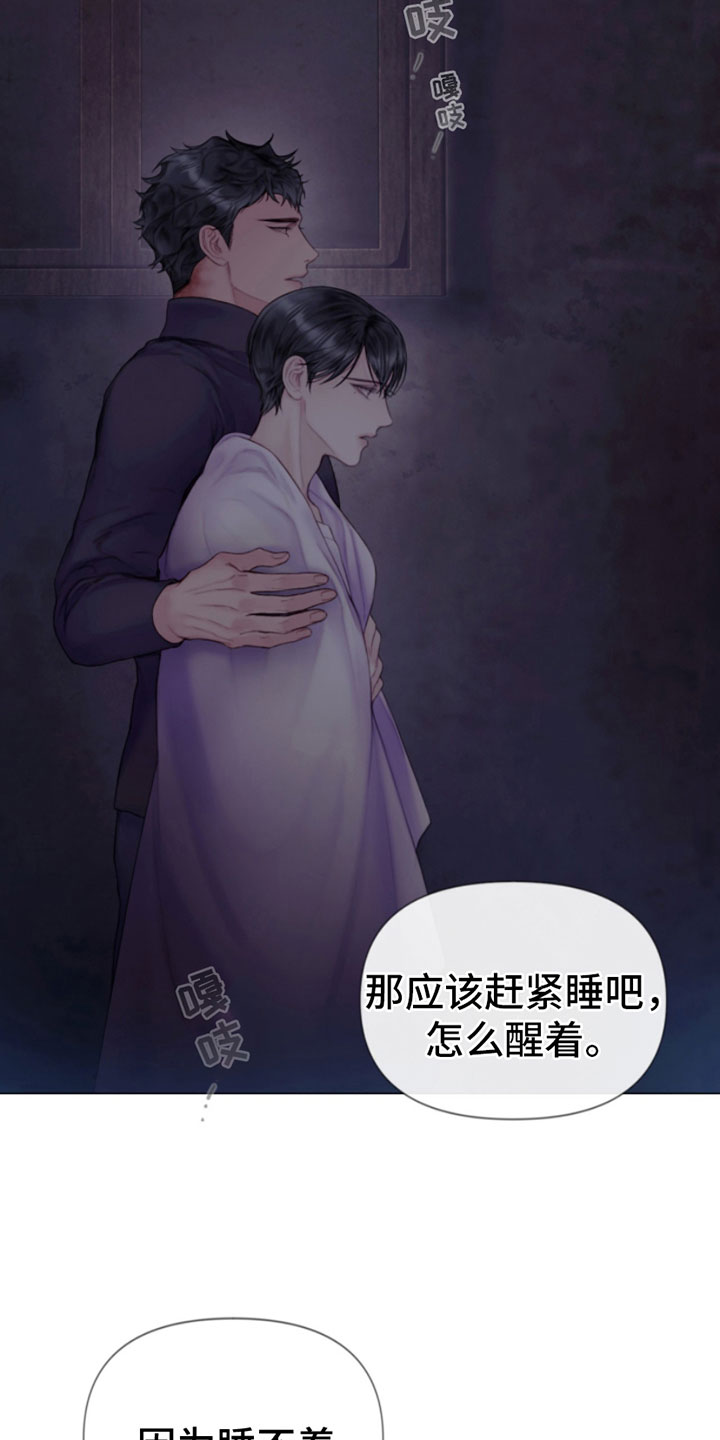第19章：出手19