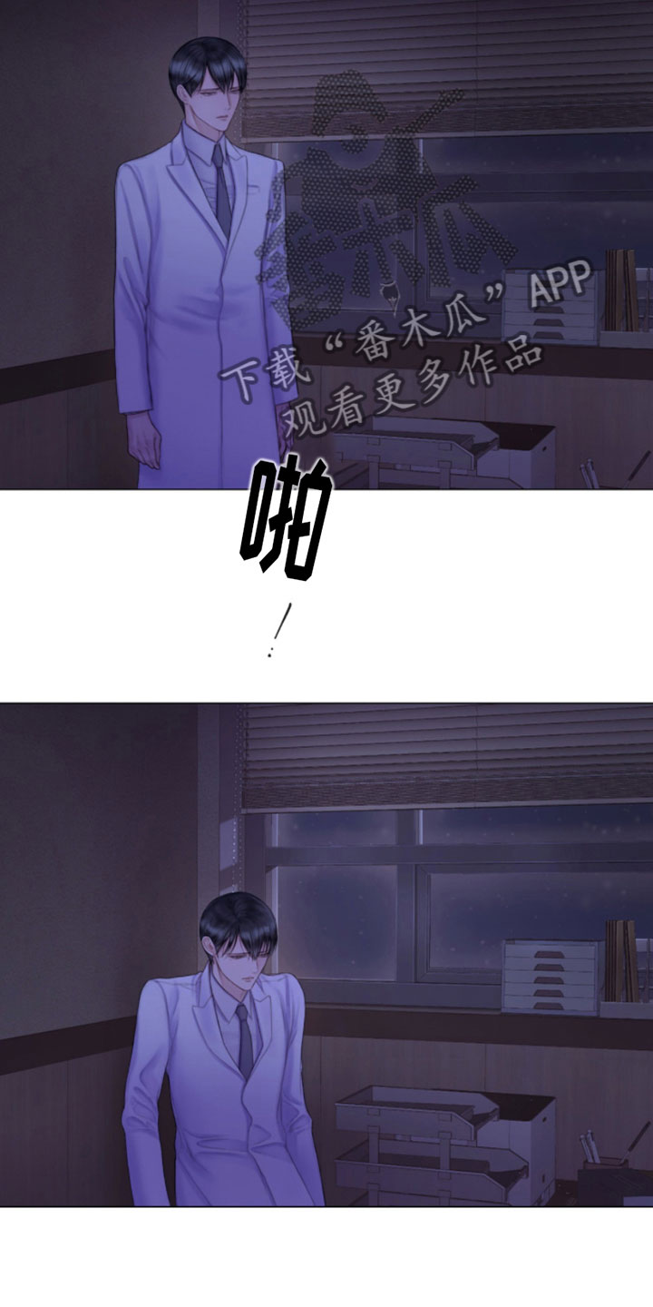 第11章：留言2