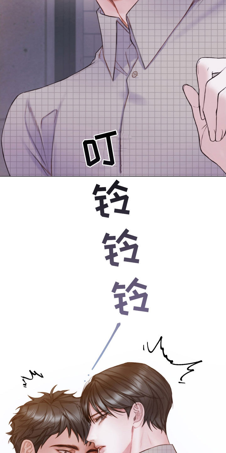 第64章：找到了19