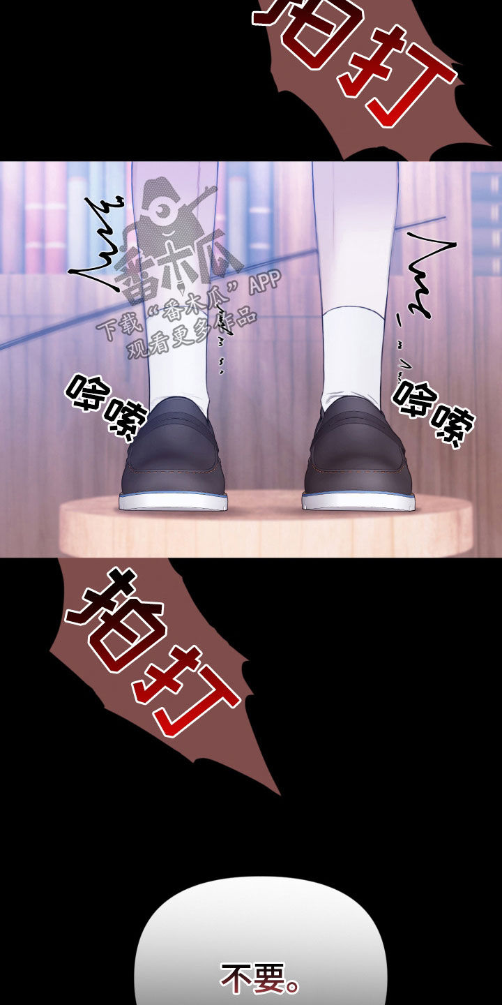 第75章：梦22