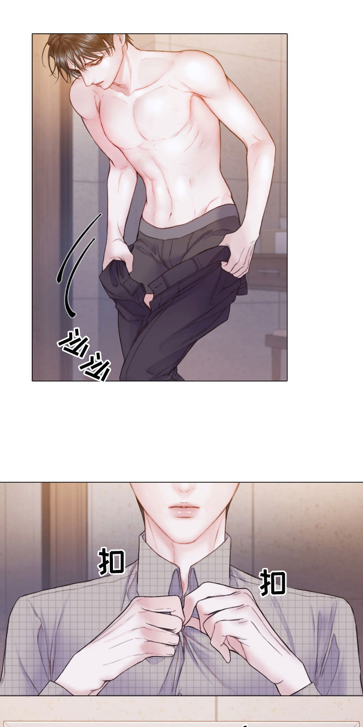 第61章：怀疑对象24