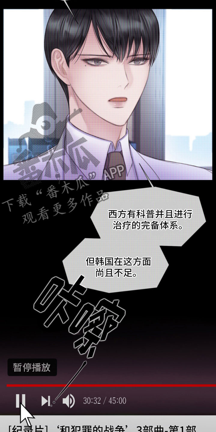 第11章：留言8