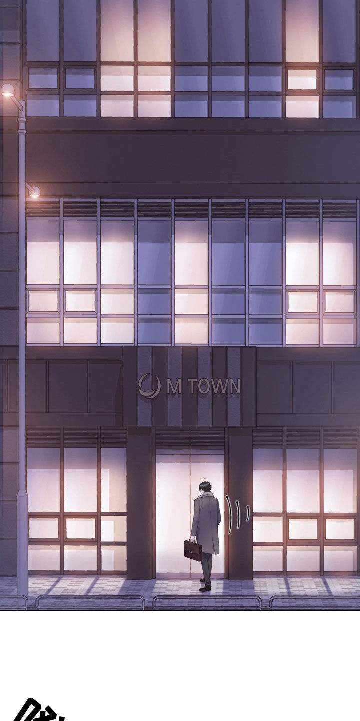 第54章：邻居10