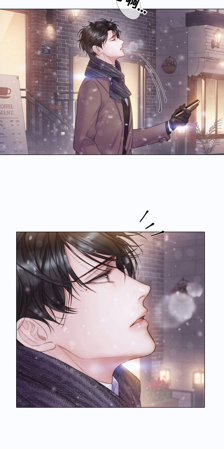 第51章：酒吧24