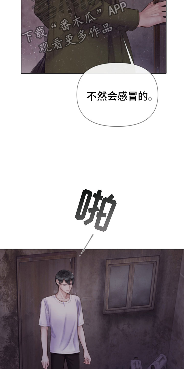第14章：雪中小屋22