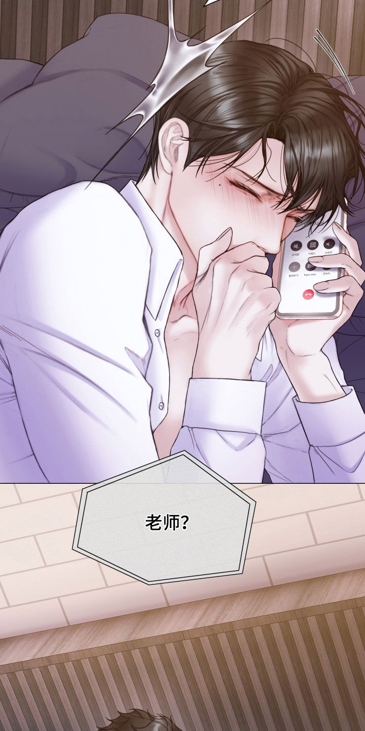 第58章：学习过28