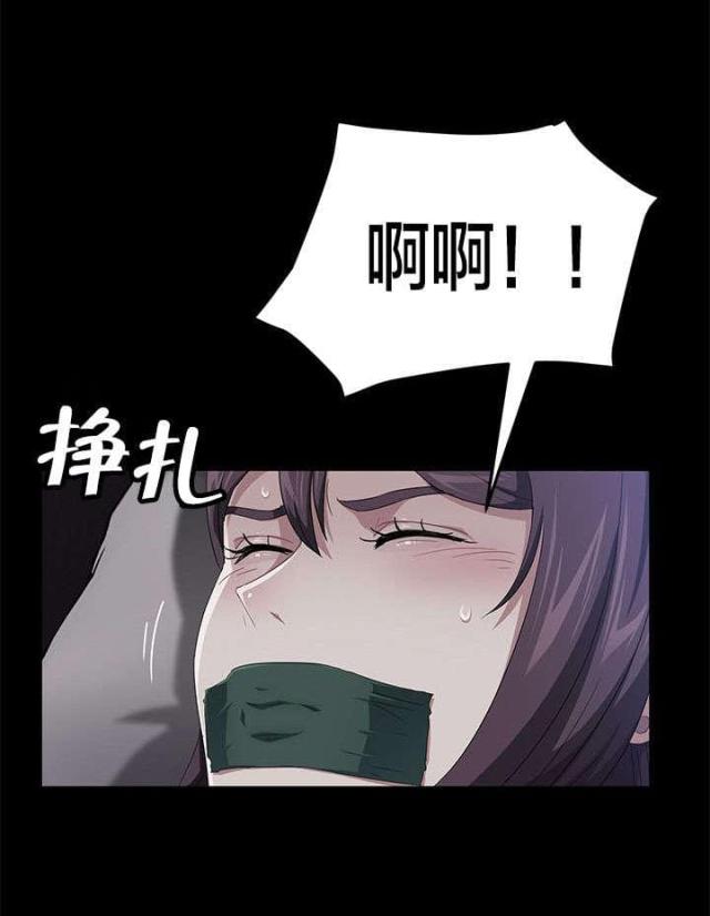 第48话13
