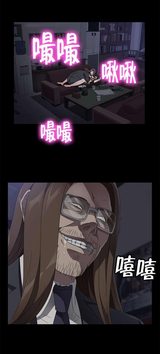 第55话1