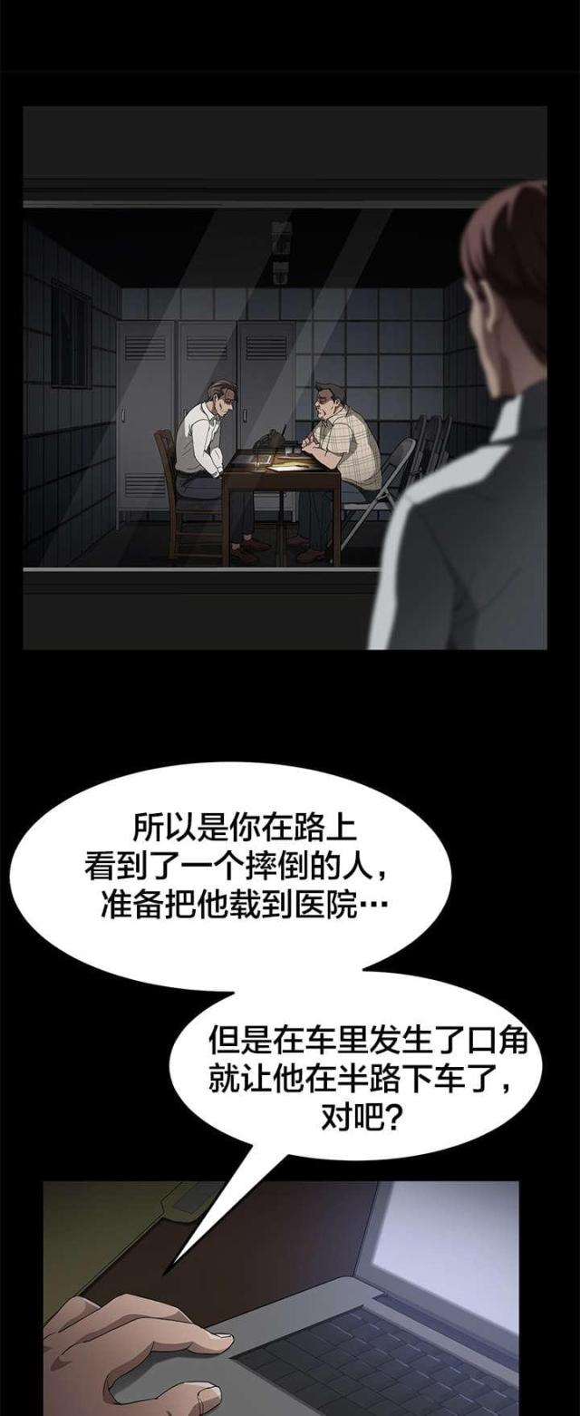 第41话0