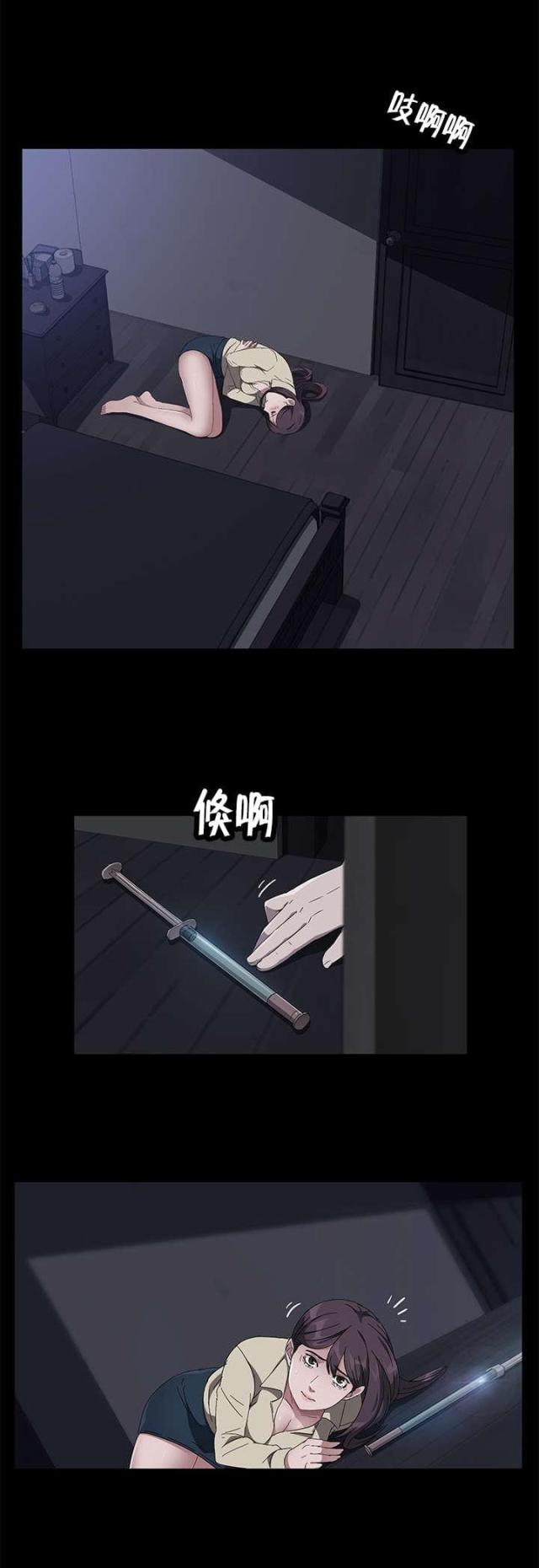 第63话1