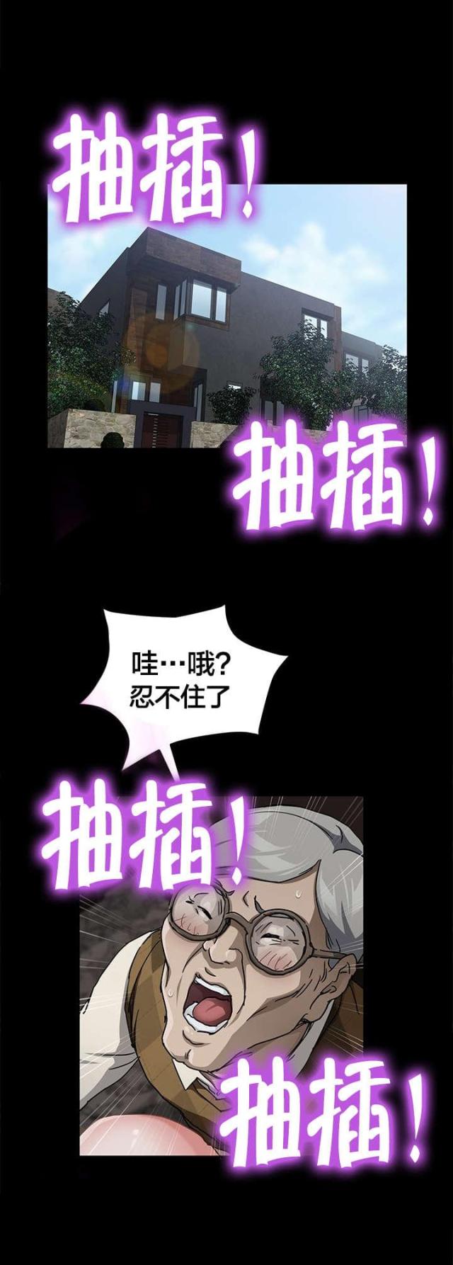 第45话0