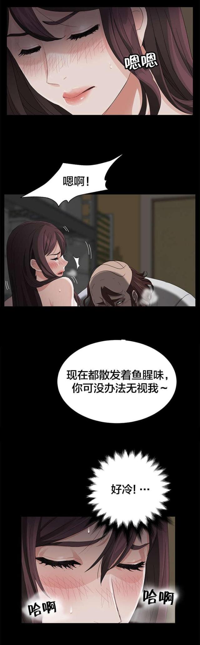第21话0