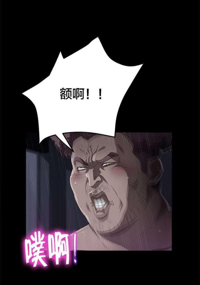 第49话10