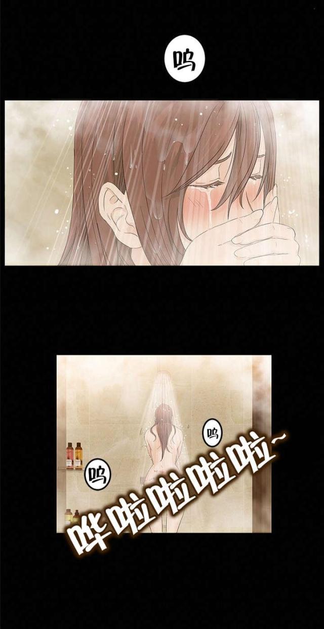 第18话17