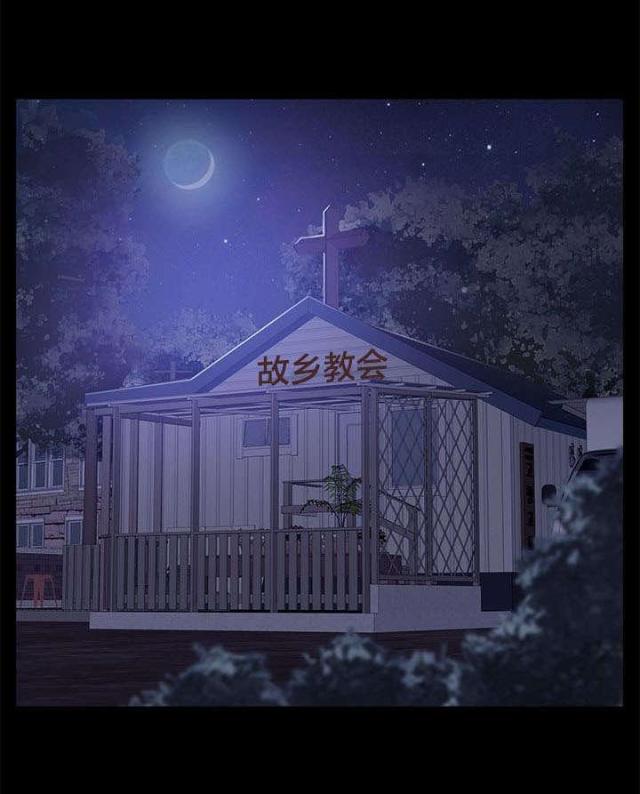 第65话2