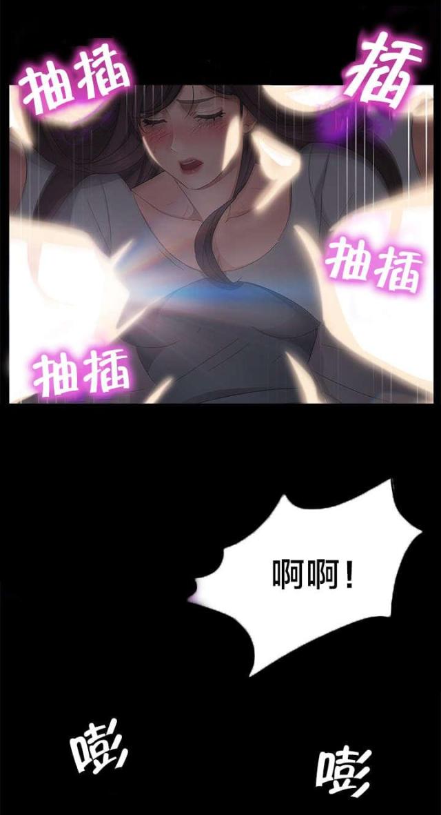 第33话14