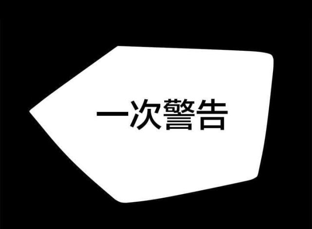 第4话10