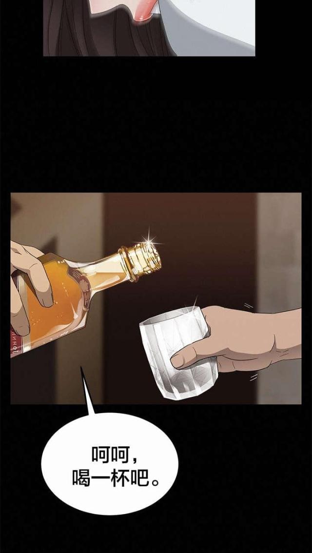 第14话10