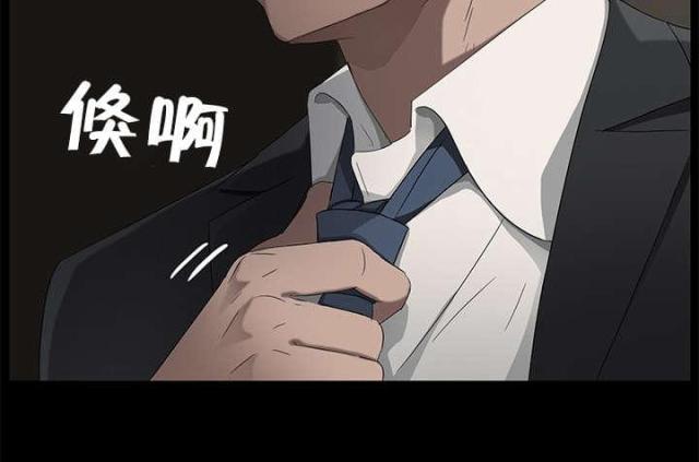 第31话18