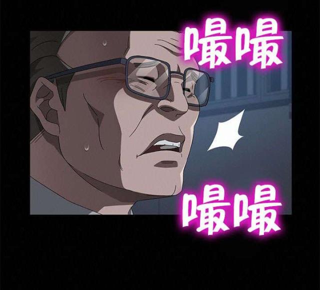 第67话6