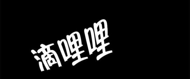 第57话0