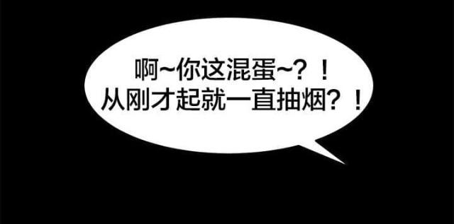 第6话0