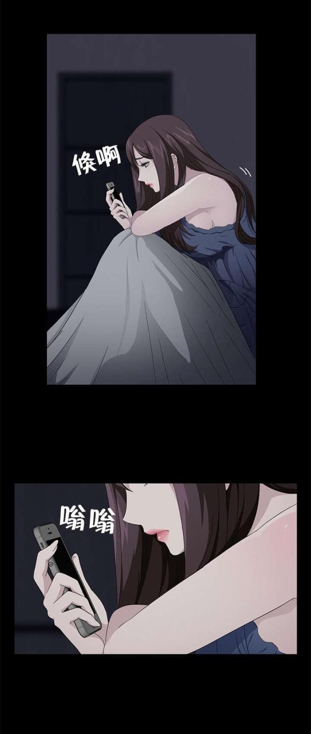 第23话1