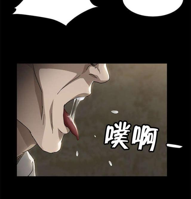 第43话15