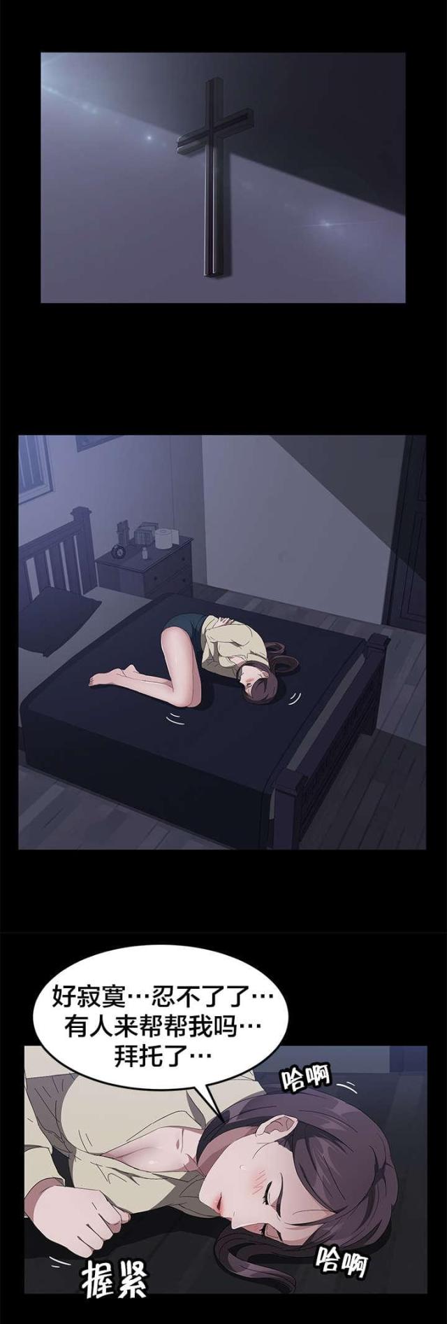 第63话0