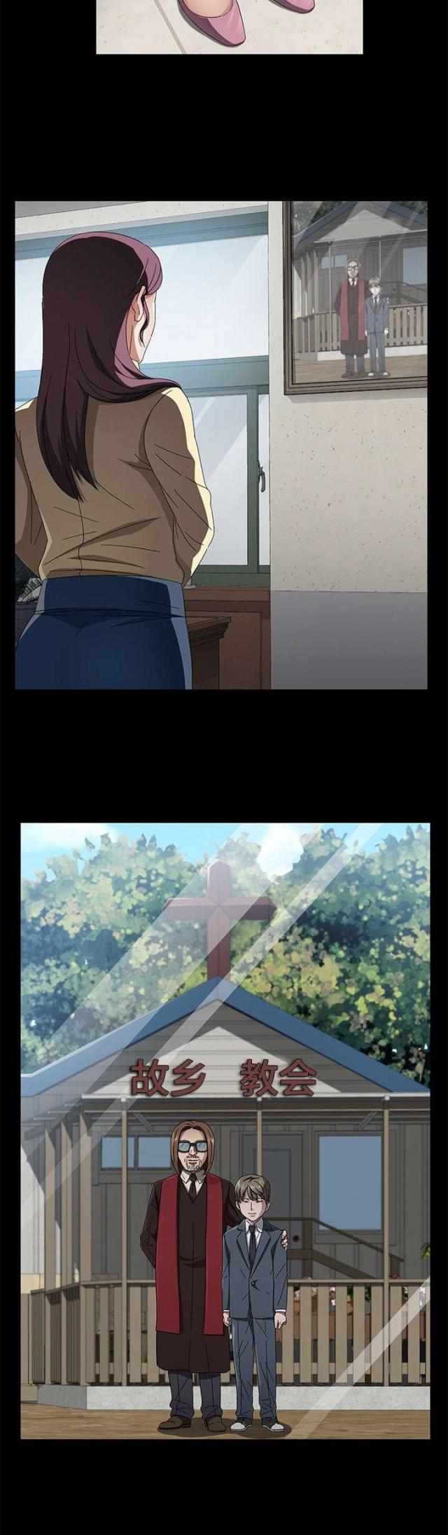 第56话2
