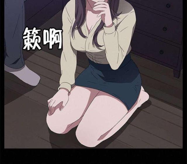 第67话10