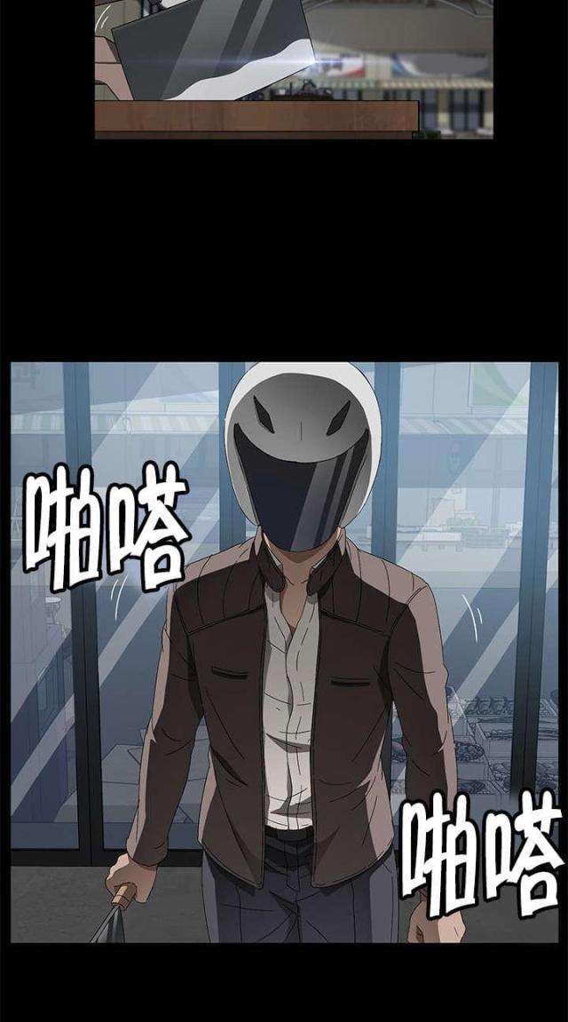 第59话15