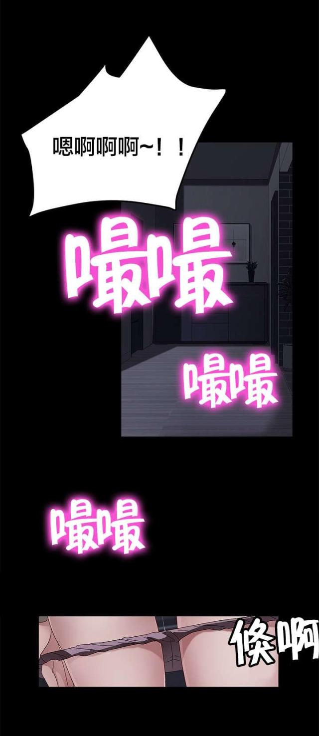 第55话9