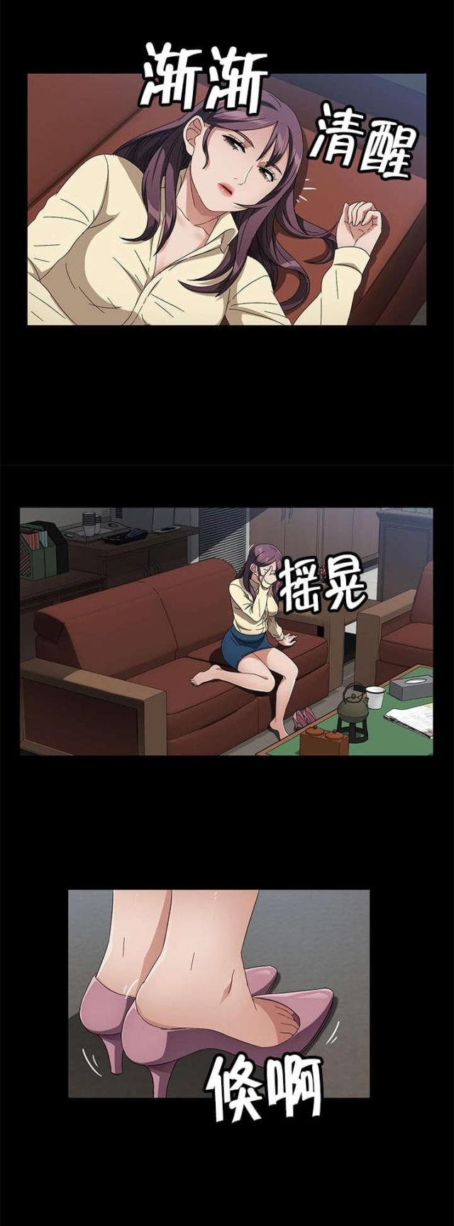 第56话0