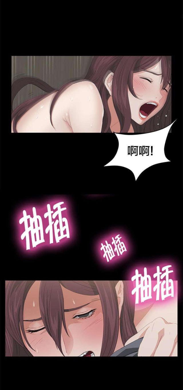 第8话2