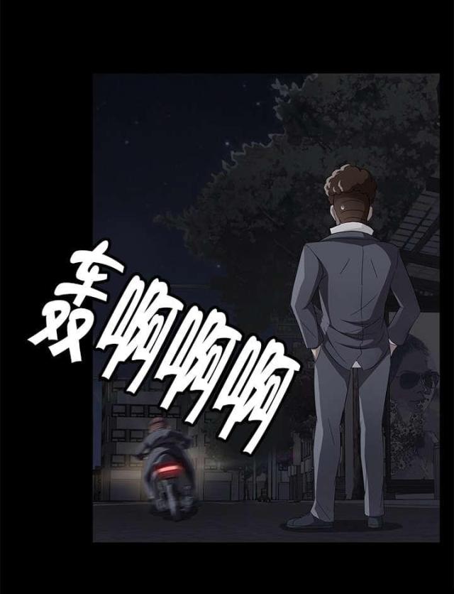 第36话14