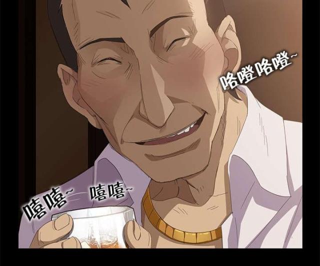 第10话11