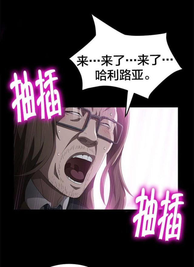 第65话9