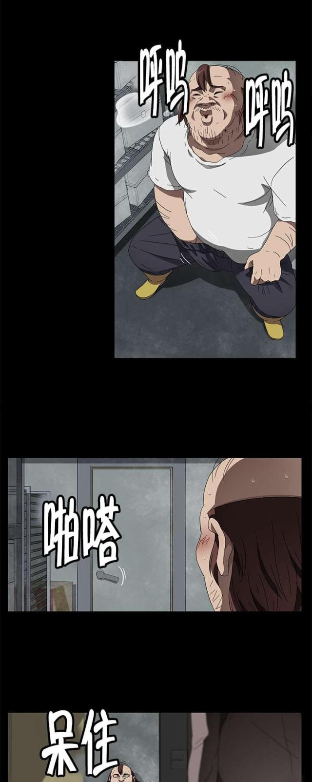 第60话1